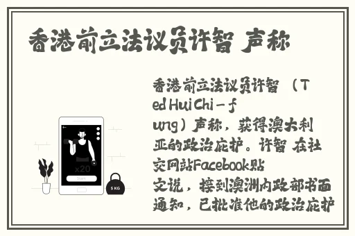 体内㓔精69XXXXXx精油