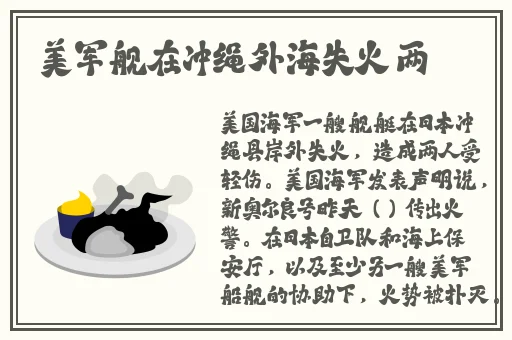 老司机67194入口