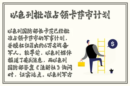 可以视频的社交软件有哪些