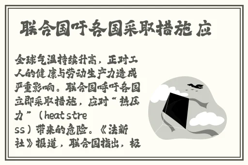 啊公交车坐最后一排被C