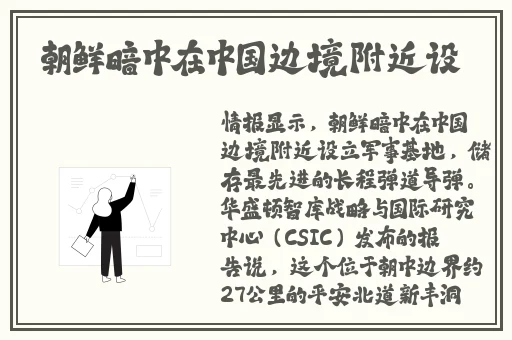 天美传媒0044苏密清歌
