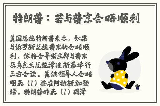 热心的朝阳群众51cgfun