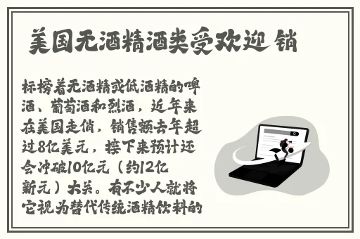 嘼交Ⅴideos极品