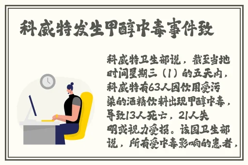 小草回家从此不迷路