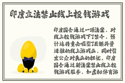 国产成人精品三级在线影中文