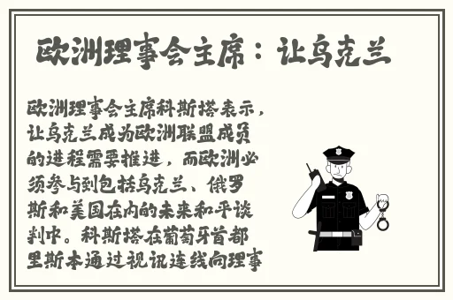 男生女生一起错错错电视剧预告