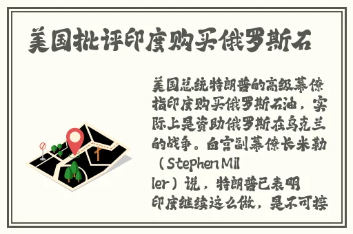 羞羞漫画入