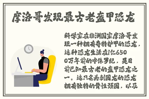 秋葵草莓茄子香蕉丝瓜榴莲18