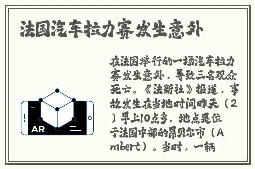 国产**A片啊久久久久久A