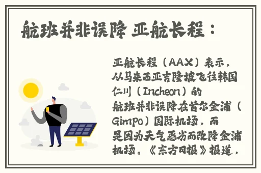 国产精品老片无码Av毛片