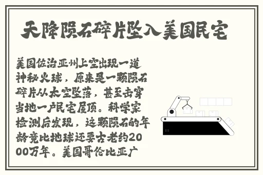 outrapay中老年**