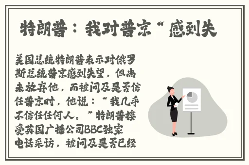 榴莲视频z网站