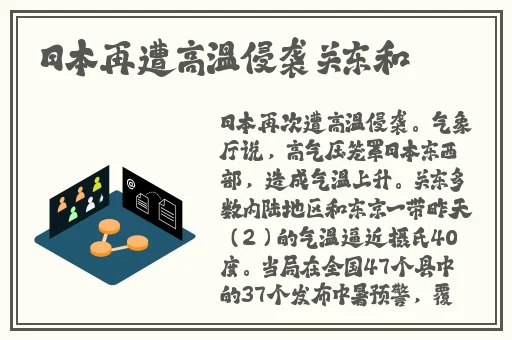 蘑菇爆料黑网