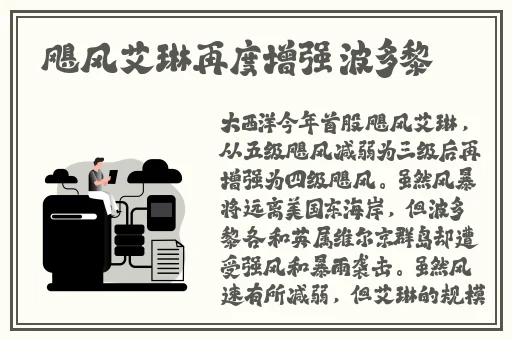 ykc499蜜糖豆