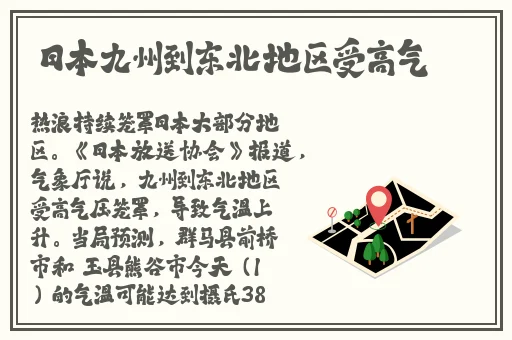 红袖app是干嘛的