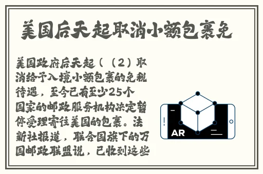 神马影院**二