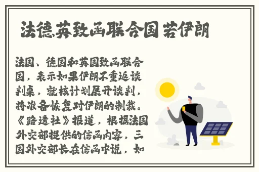 把女人干到不能走路