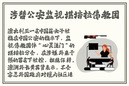 卡1卡2国产精品