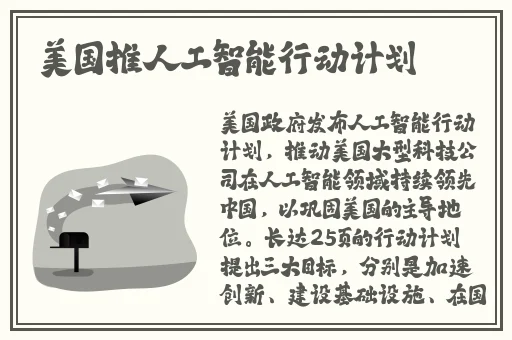 在线**精品第1页