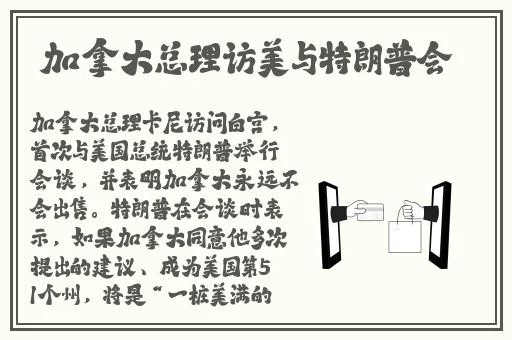 吃瓜群众网cgfun
