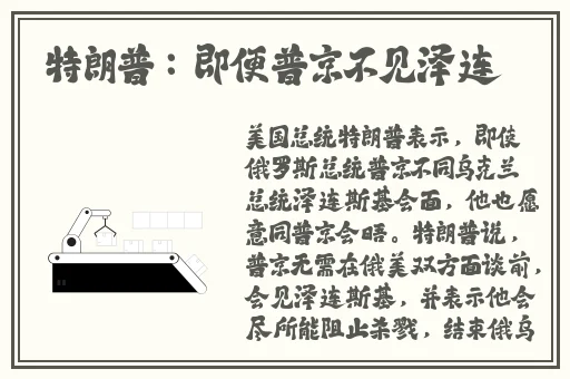 杨幂下面好紧好是水好多