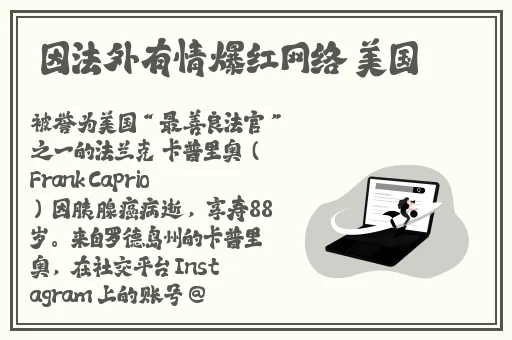 情侣插秧姿势参考绘画淘学网