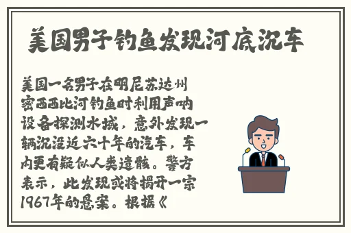 班长让我吃她胸 摸她奶小游戏