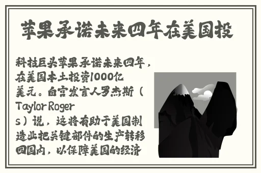 一个吃我 一个吃B