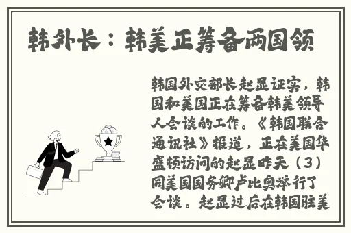 壹秀怎么看安装