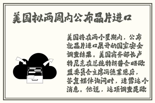 三 港版普通话版严千文