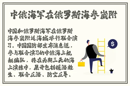 欧码亚码在一线a