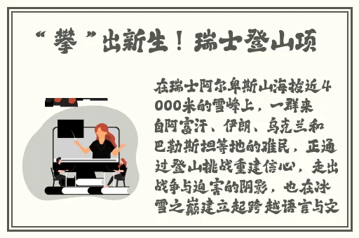 子宫里充满了虫卵