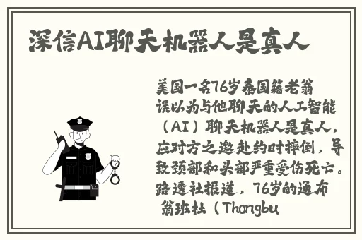 果冻天美星空传媒在线