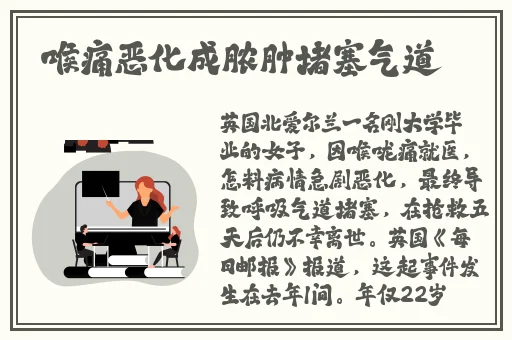 国产国拍亚洲精品mv在线观看
