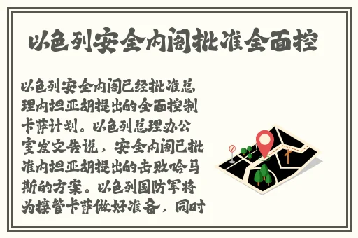今日老师**旗袍恩施