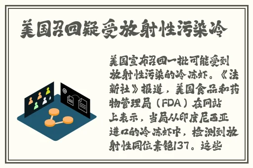 做暧暧的小视频免费观看