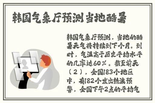 亚洲精品无码aⅴ片大战