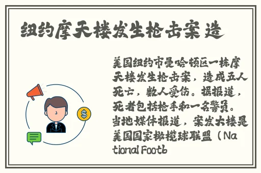 迷人的保姆hd高清在线观看