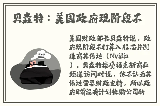 四川XXXXXLmedjyf个人资料