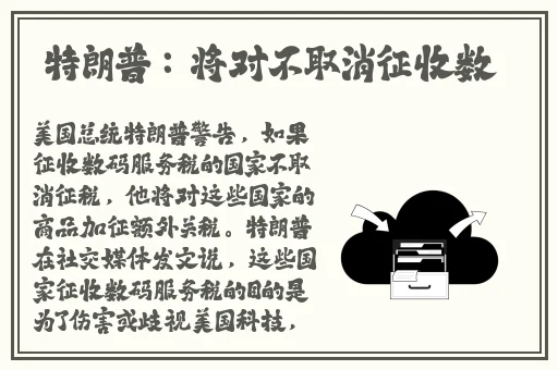 哎呦叫爸爸叫爹叫亲爹