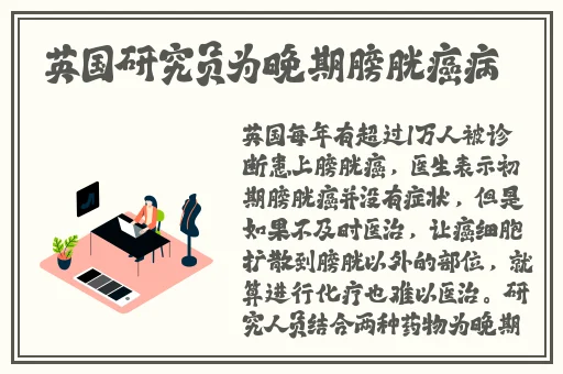 意大利大尺我从未见过你罪梦空间