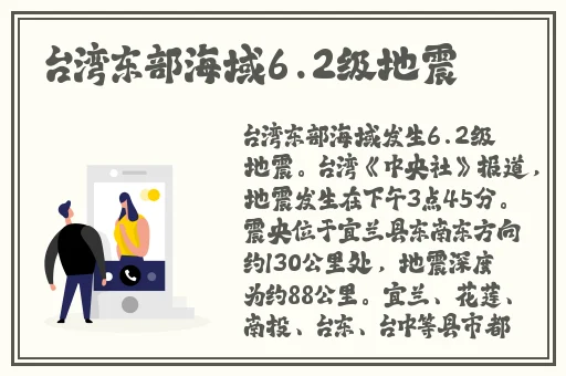 太紧了夹得我的巴好爽欧美