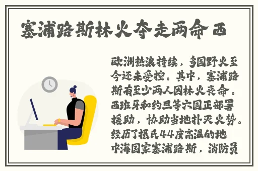 羞羞漫画韩国加入口网址