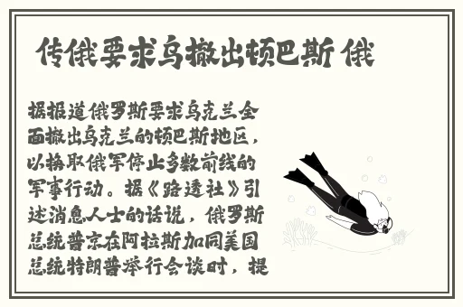 久久精品一区二区国产
