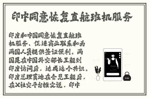 **长征正能量反差婊蘑菇