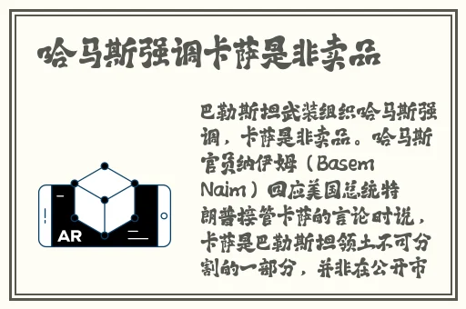 日本一线二线三卡四卡区别