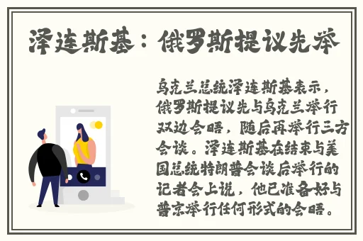 原神女角色流眼泪翻白眼害羞脸红