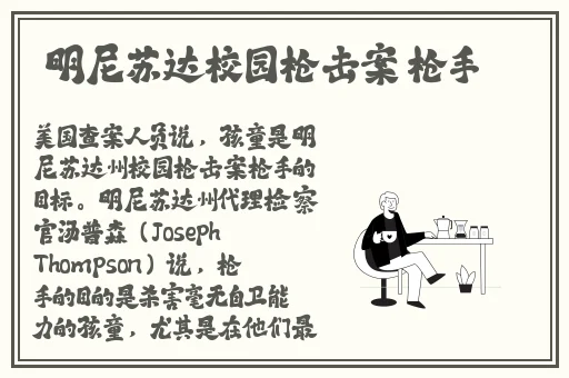 玉门初度为君开玉仗追出初红来