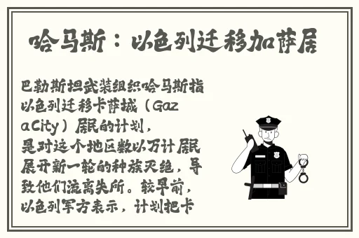 久久精品人人做人人爱电影