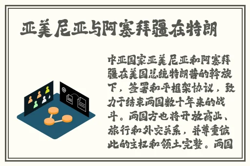 久久国产九九精品视频